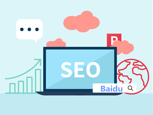 visual-blog-seo-trends-2021_副本.jpg visual-blog-seo-trends-2021_副本.jpg