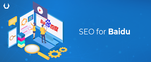 Banner_Baidu-SEO_1-2_.png