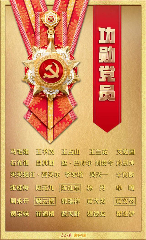 95eef01f3a292df51146f2ef3d6ee66835a8732f_副本.jpg 95eef01f3a292df51146f2ef3d6ee66835a8732f_副本.jpg