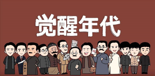 src=http___inews.gtimg.com_newsapp_bt_0_14269526719_1000&refer=http___inews.gtimg_.jpg