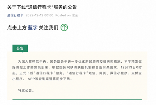 a050bf40-d310-487c-8d79-ac761708b06b_.png