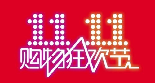 ൺվ-˫ʮһս